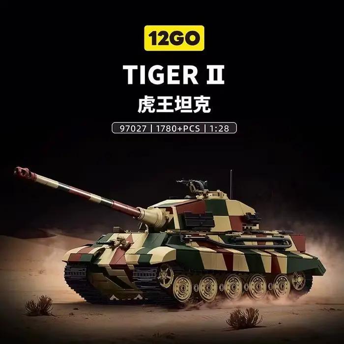 12GO 97027 Char lourd Tiger II