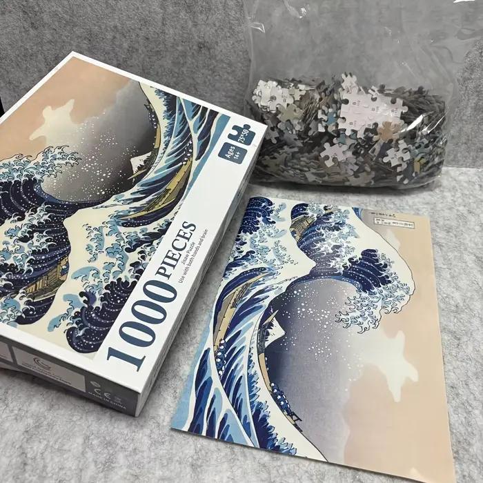 Le puzzle de la Grande Vague de Kanagawa pour adultes