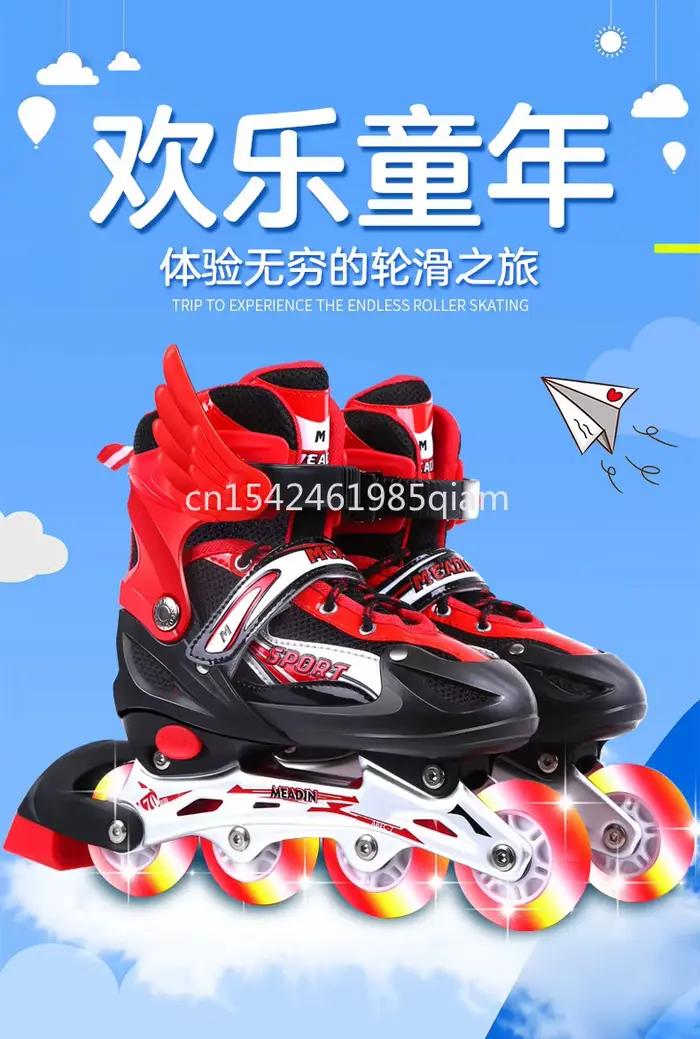 Patins à roulettes réglables pour enfants
