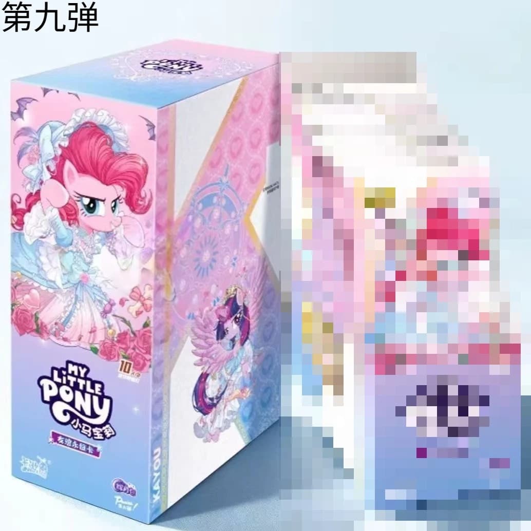Carte à collectionner officielle KAYOU My Little Pony, pack Huiyue, neuvième édition, Pinkie Pie, ar