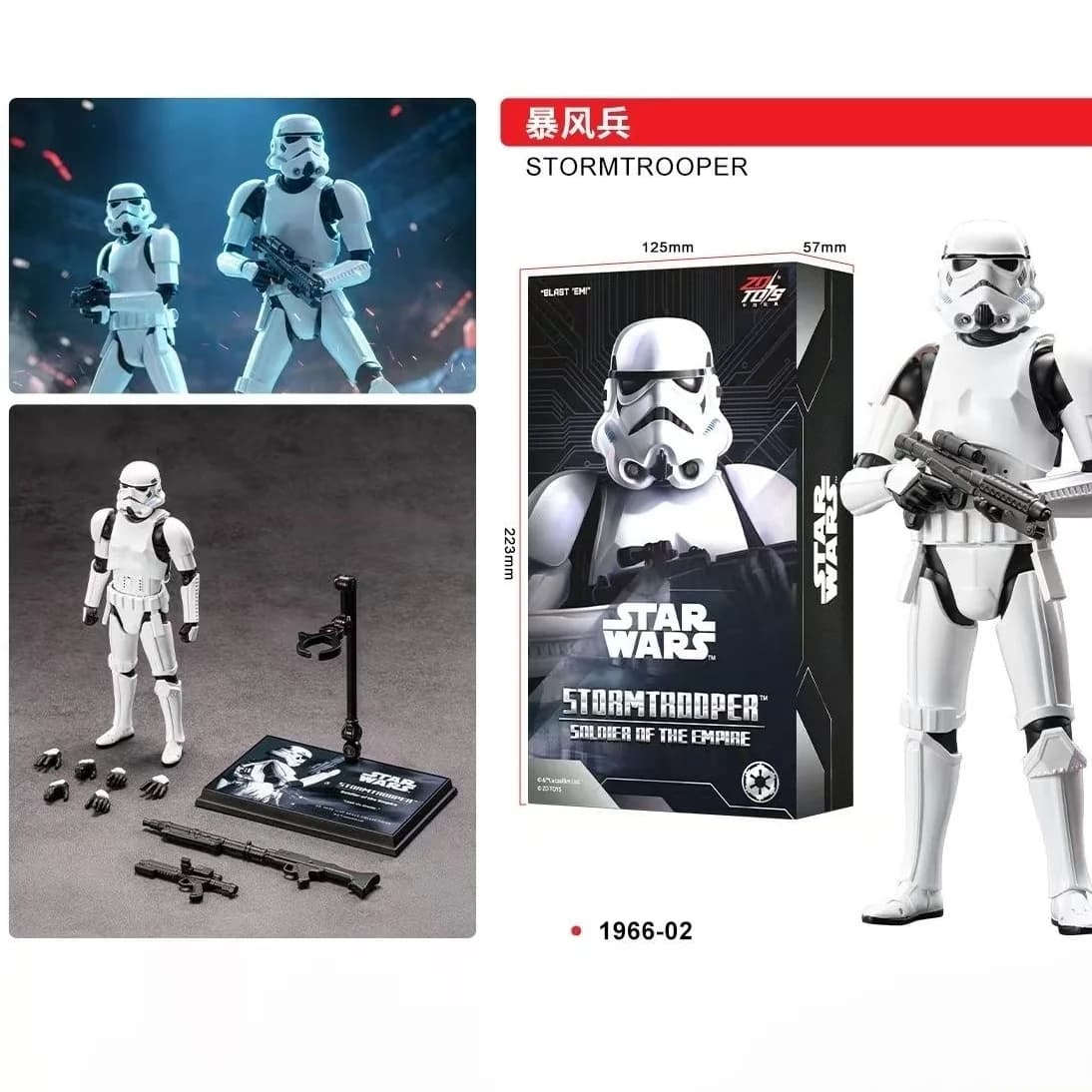ZD Genuine Star Wars The Mandalorian Grogu Darth Vader Storm Trooper Luke Skywalker figurines d'acti