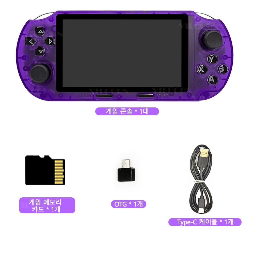 Console de jeu portable rétro SF3000HD, lecteur de jeux portable de 4,5 pouces, jeux coréens avec je