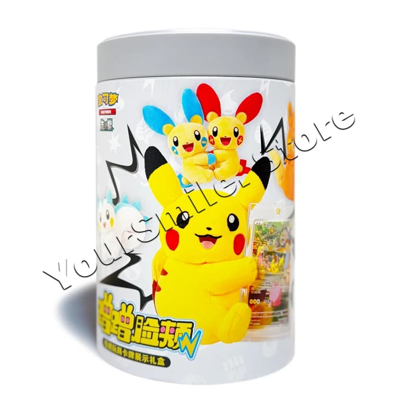 Jeu de cartes à collectionner Pokémon original PTCG, boîte cadeau, version chinoise simplifiée, cade