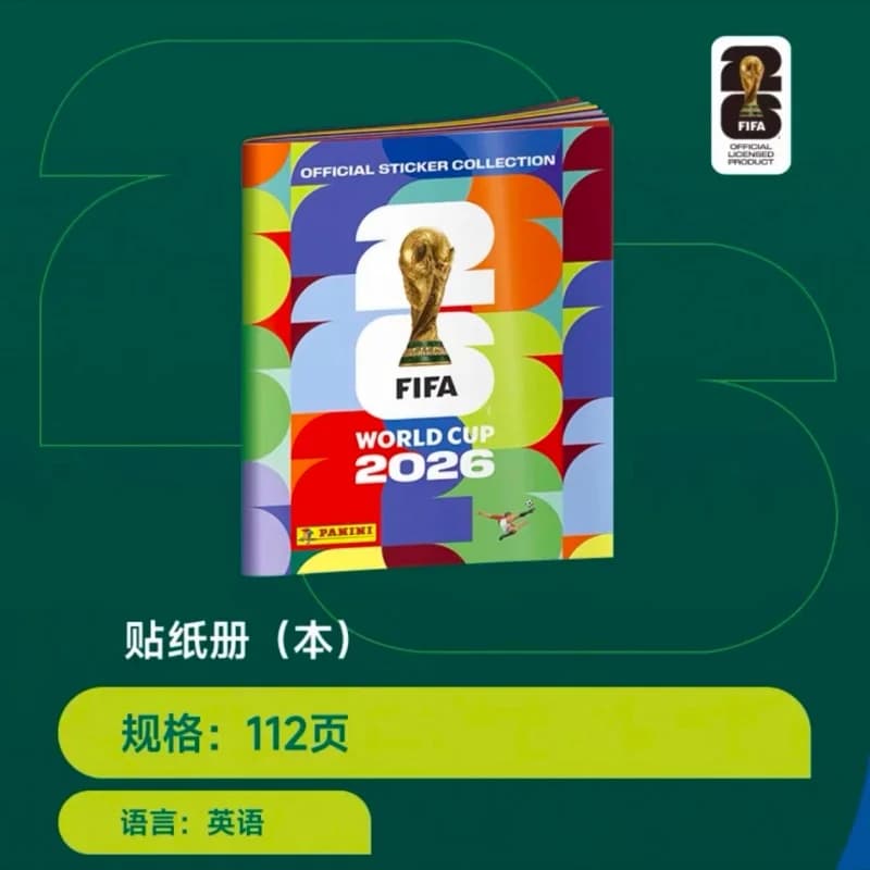 Nouvelle édition 2026 du Panini FIFA World Cup 2026 ™   La collection officielle d'autocollants est 