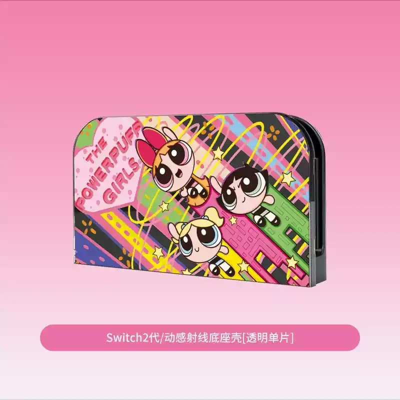 Coque de protection originale Switch2, jolie petite fille Graffiti Switch2 génération, coque de prot