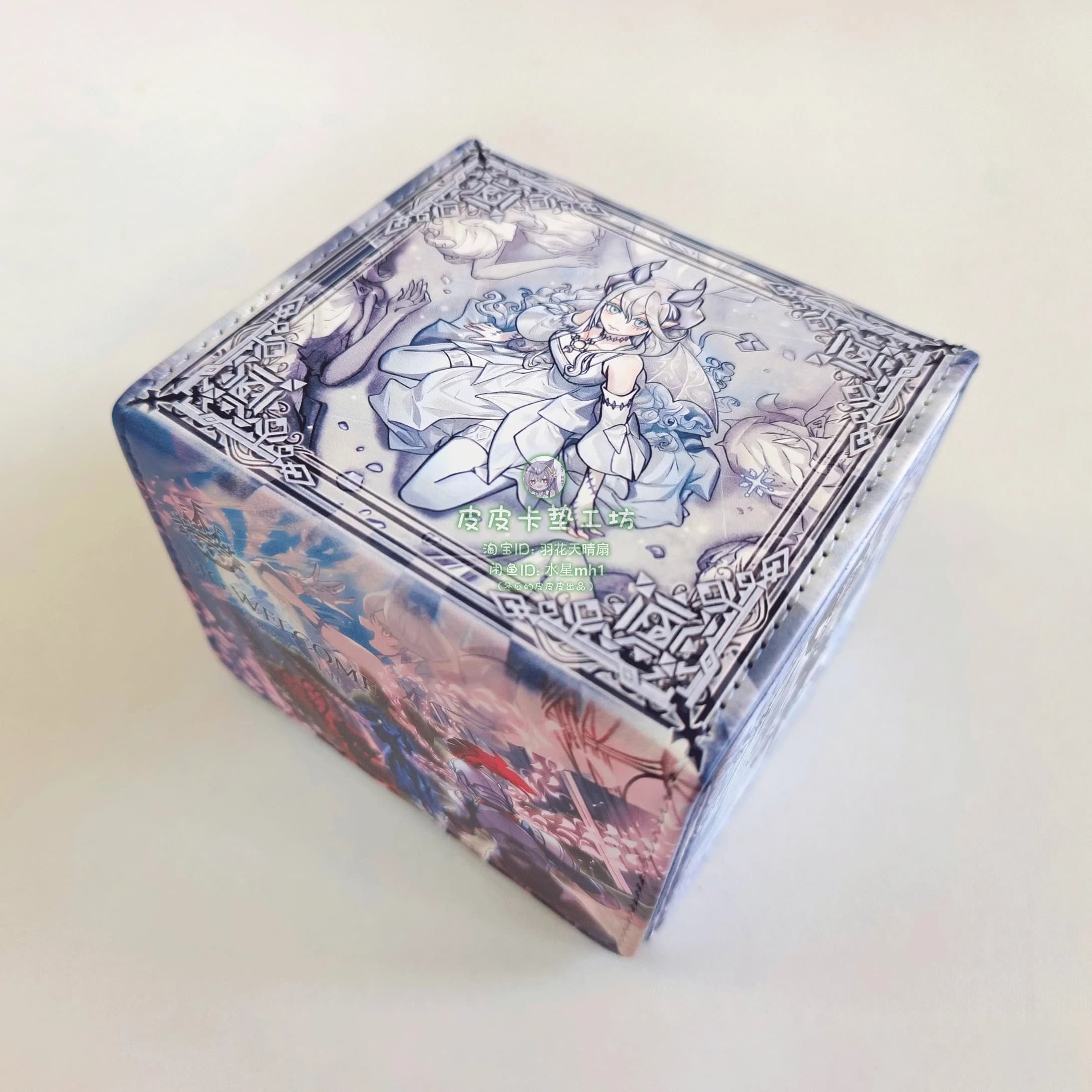 Dessin animé bricolage Yu-Gi-Oh! Boîte de rangement de cartes Lady Labrynth of The Silver Castle, bo
