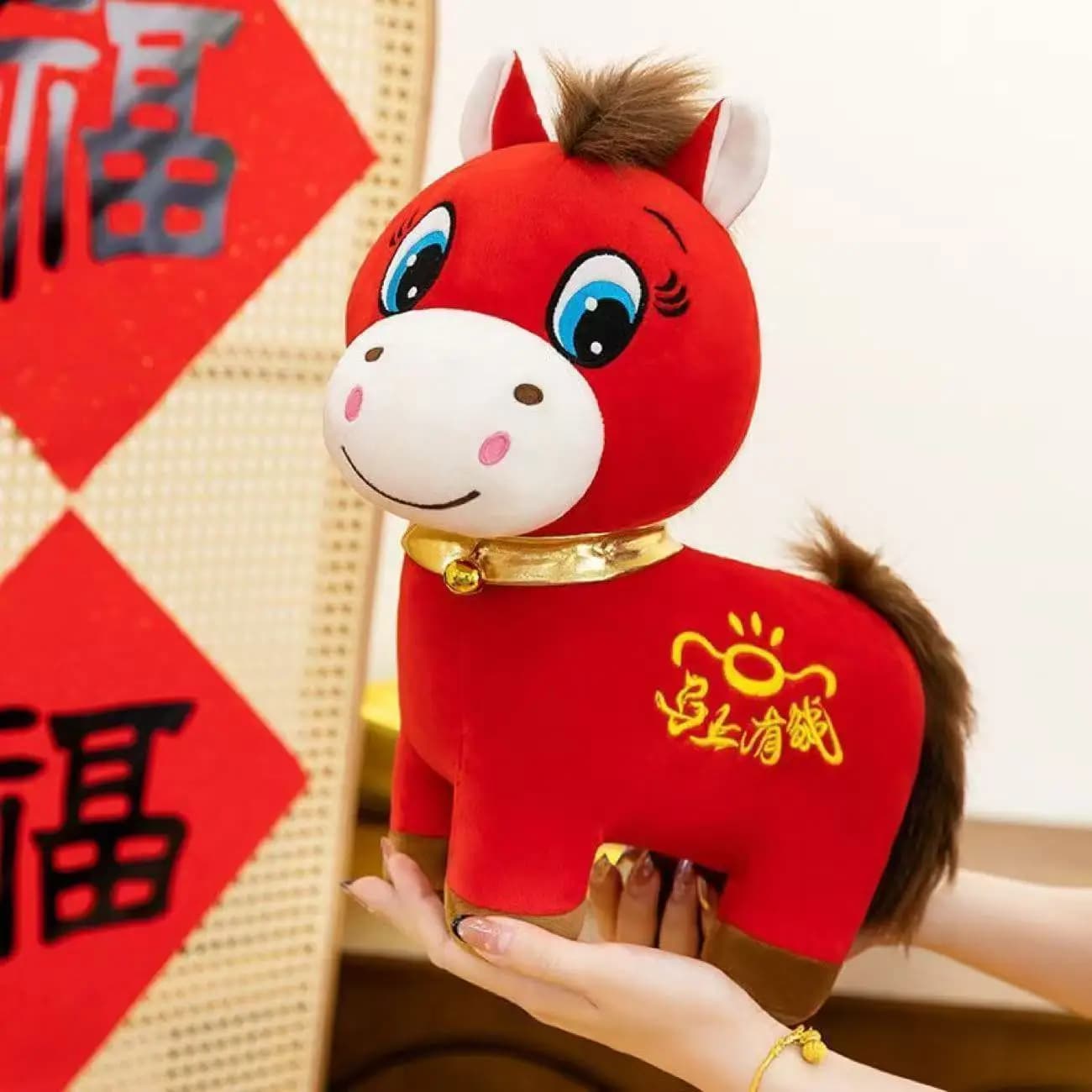 Ensemble de peluches Cheval Pleurant et Cheval Heureux - Mascotte de l'année du zodiaque, Décoration