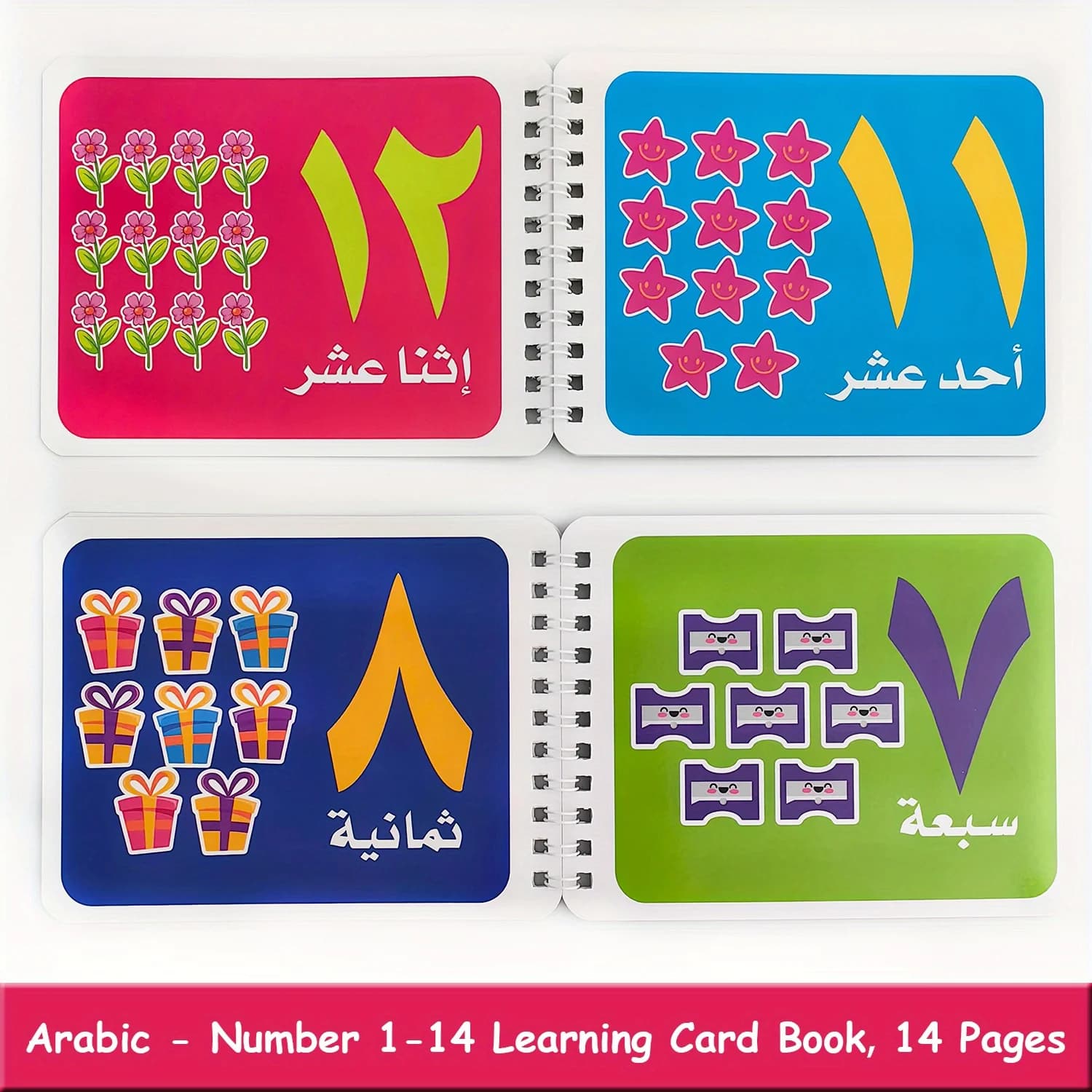 Livre de cartes d'apprentissage des chiffres arabes 1-14 mots anglais, outils pédagogiques pour l'ap