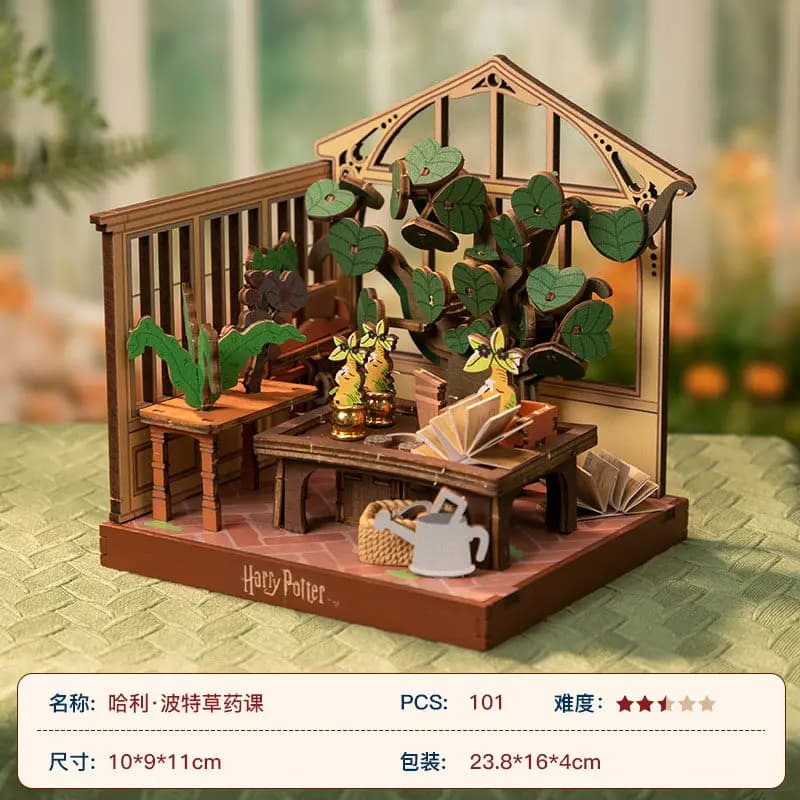PUREMIND Nouveaux blocs en bois Harry Potter Salle de classe magique de Poudlard Lounge des potions 