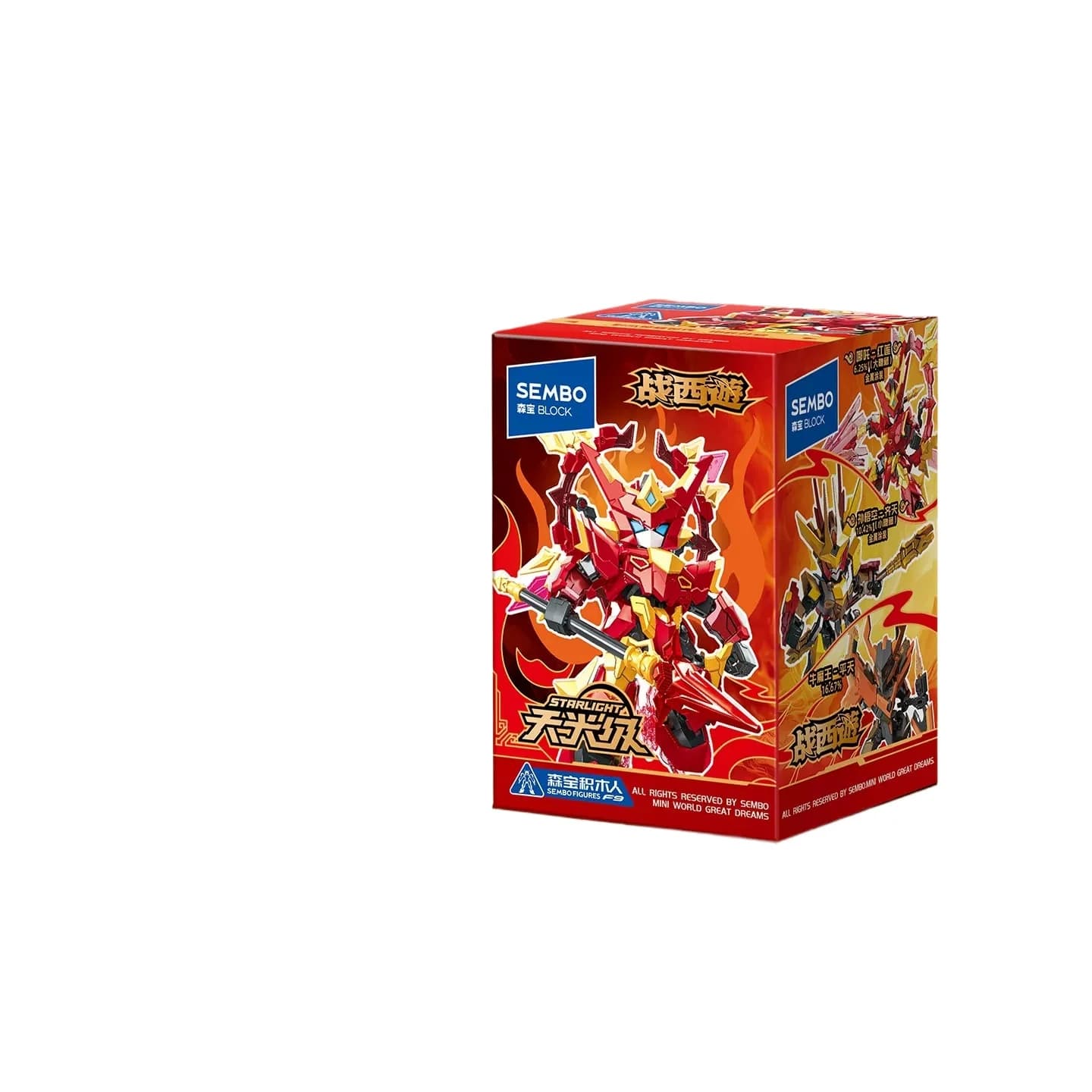 Produit phare : Journey to the West Tianguang level, blocs de construction mecha assemblables, boîte