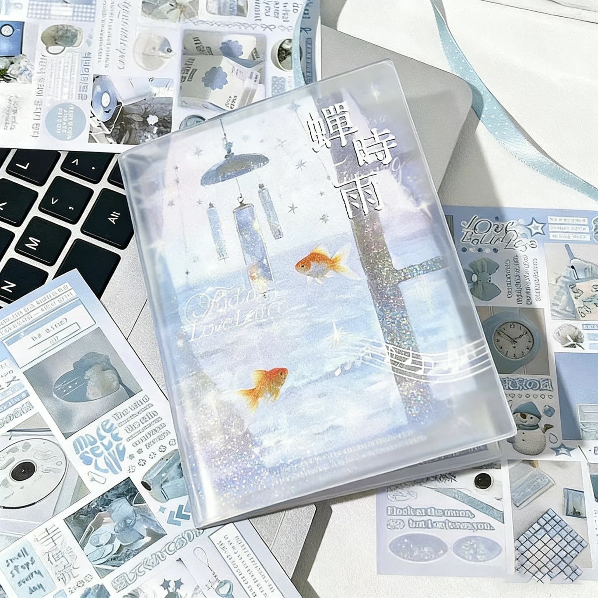 Livre d'autocollants Cicada Shiyu : un énorme carnet japonais épais et pailleté, idéal pour le brico