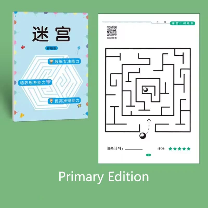 64 labyrinthe défi jeu livre étudiant concentration formation développement de l'intelligence puzzle