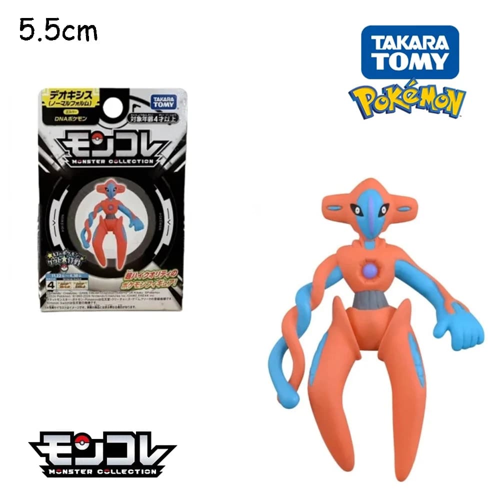 Figurine Pokemon Takara Tomy, modèle poupée Deoxys Maushold Tinkaton Terapagos, salamence, Anime, St