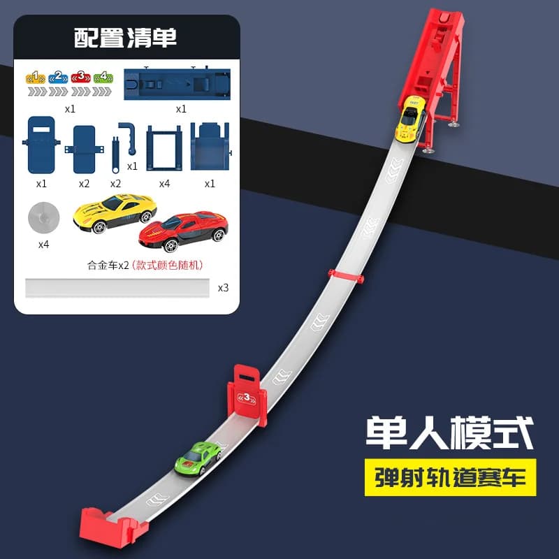 Ensemble de course de voiture sur piste, jouet à assembler soi-même, Kits de piste, catapulte, jeu d