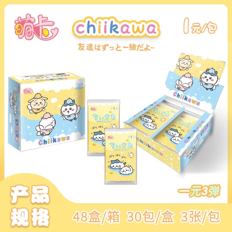 2025 Sanrio Kuromi cartes ma mélodie jeu de cartes à collectionner Hello Kitty Booster boîte dessin 