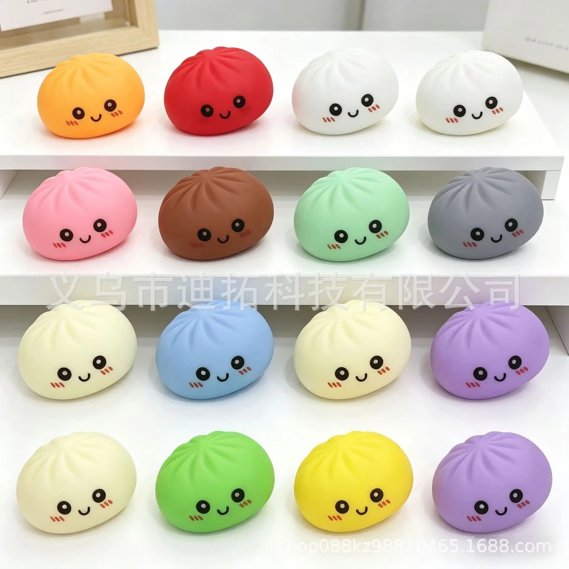 Jouets Squishy Mini-Boulettes Colorées, Jouet Anti-Stress Mignon à Presser pour Enfants et Adultes, 
