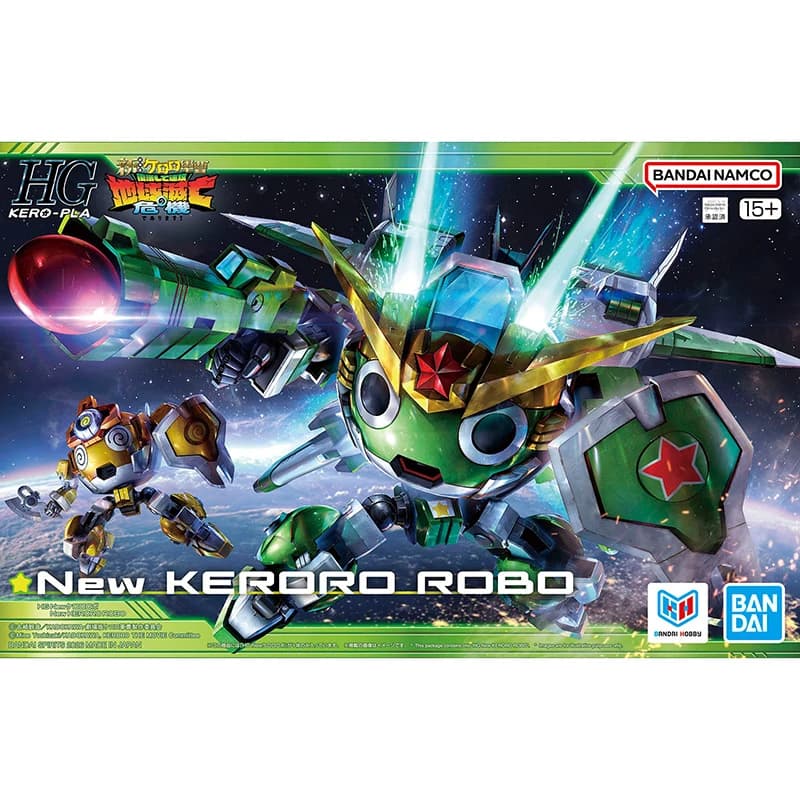 BANDAI Sergeant Keroro HG Nouvelle Figurine d'Action KERORO ROBO Anime Modèle à Assembler Jouet de C