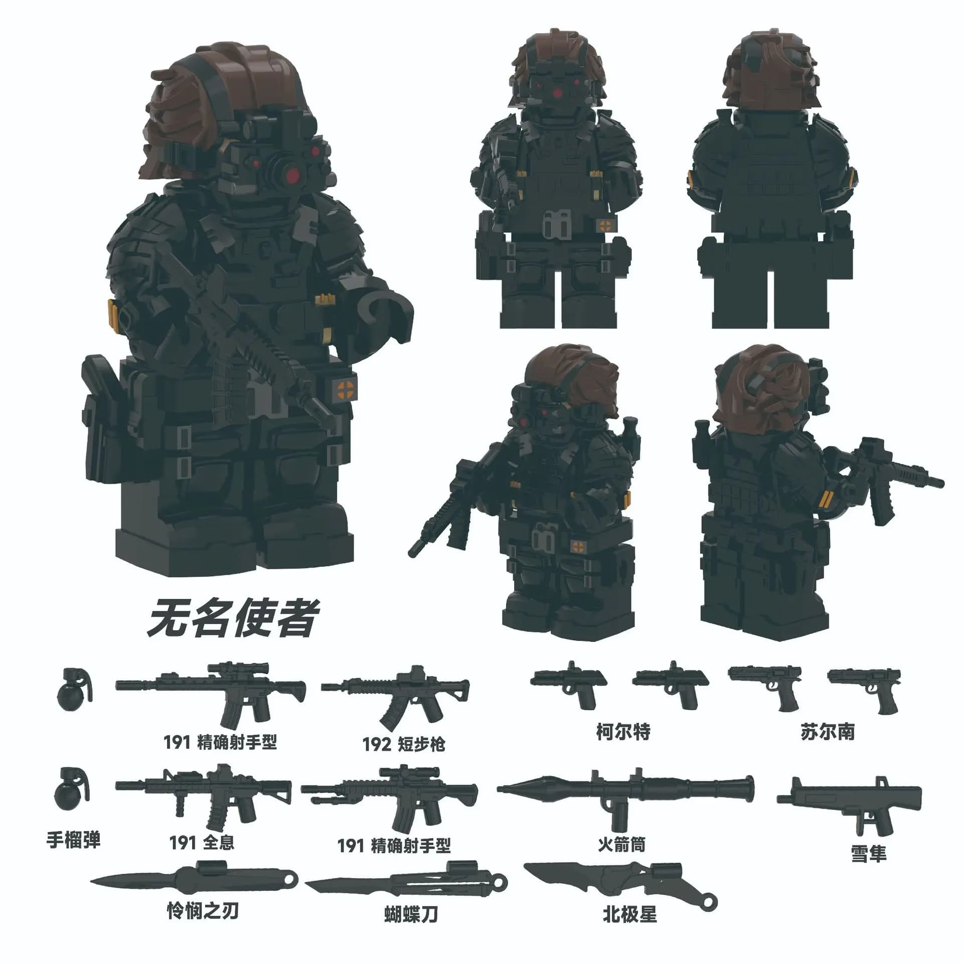 Jeu de construction Delta Force Bricks Wei Long, mini figurines, jouets, cadeaux pour enfants, blocs