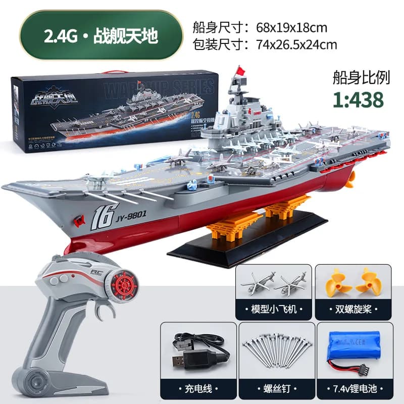 Porte-avions télécommandé grand modèle de navigation, bateau de simulation pour enfants avec contrôl