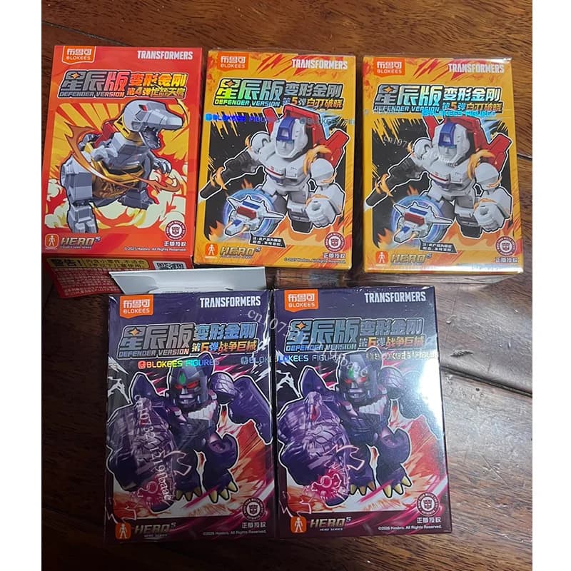 Jouet Transformers Blokees authentique, figurine d'action Bruticus, pack d'extension, modèle Combati