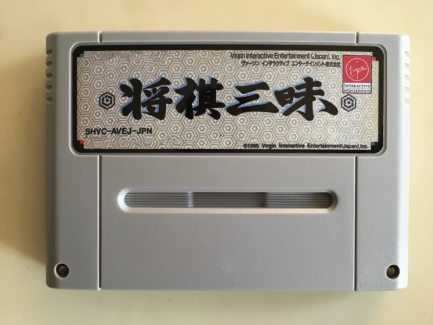Cartes de jeu 16 bits, Shougi Ace Mai, version NTSC japonaise