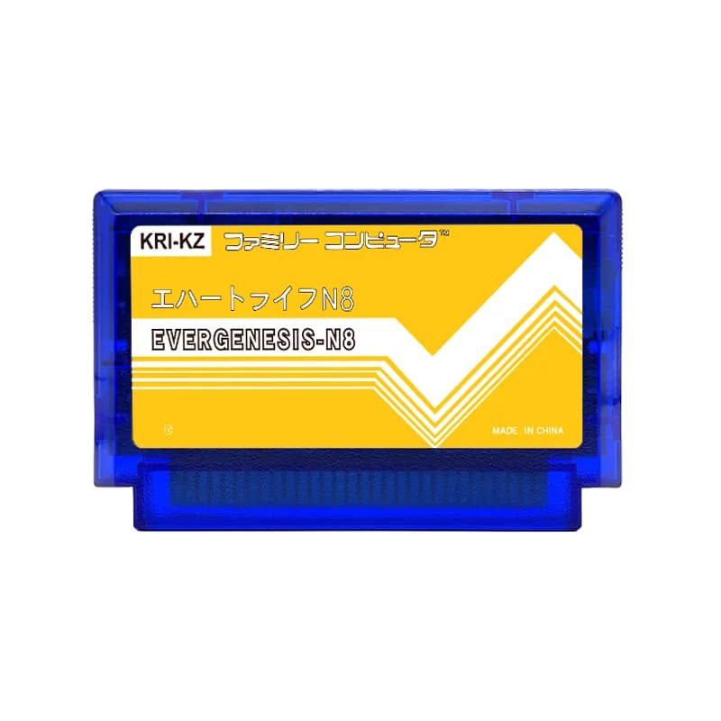 Carte de jeu FC N8 2000 en 1, Version multi-jeu Remix chinoise pour ordinateur familial, Console de 