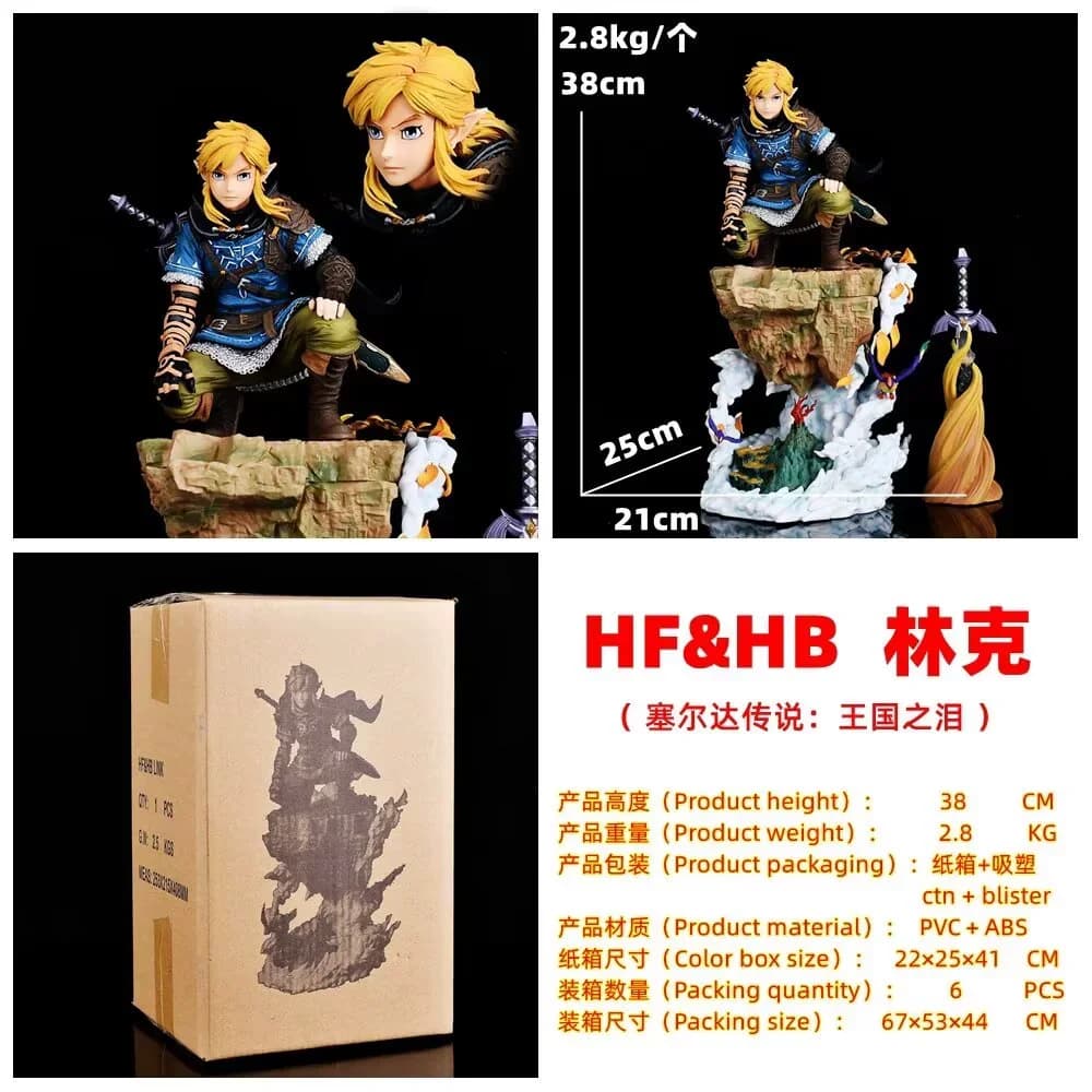 Hf&Hb La Légende de Zelda 	 Lien figurine larmes du royaume marée d'animation jouer autour de Gk Sup