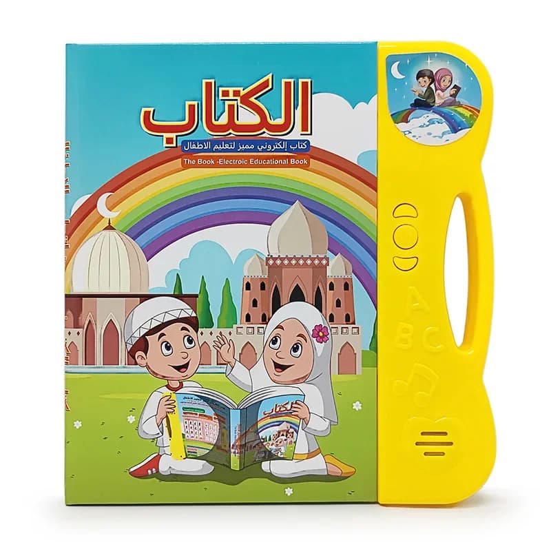 Machines de lecture de livres électroniques pour enfants, lettres arabes et anglaises, Alphabet, app