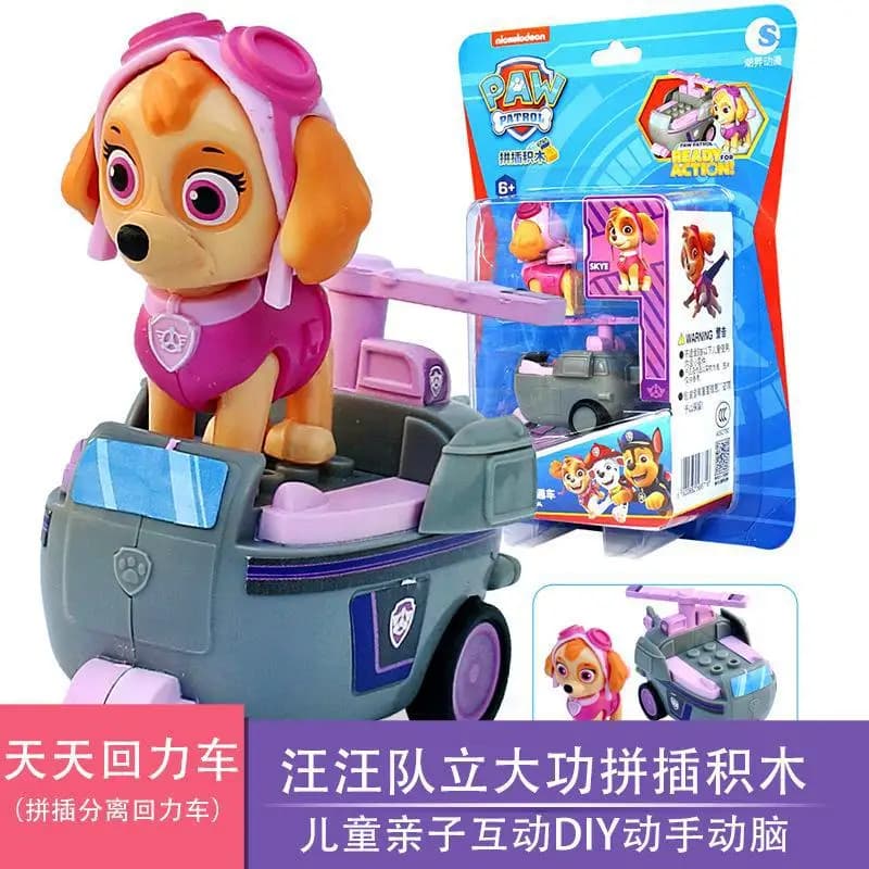 Paw Patrol Original Pull Back Car Series Vehicle Car Ryder Tracker Everest Chase Rex Skye Rocky Mars