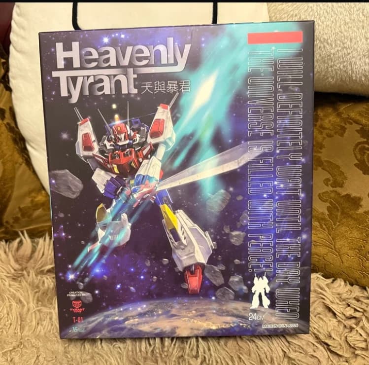 【En stock MAINTENANT】Jouet transformable T01 Tian et le tyran Shi Da se battent victorieusement - Mo