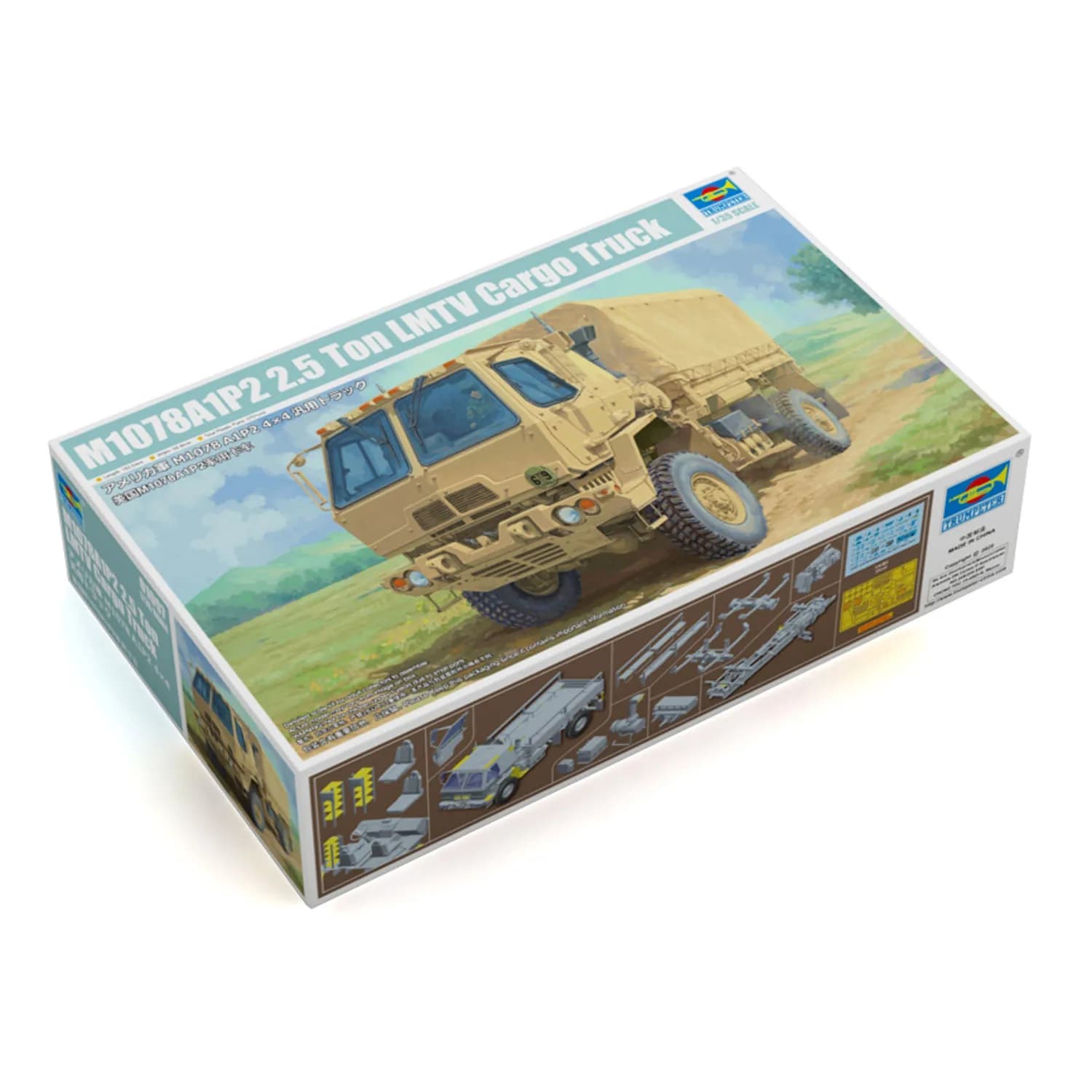 Trumpeter 1/35 01097 M1078A1P2 modèle de camion militaire statique en plastique bricolage véhicule n