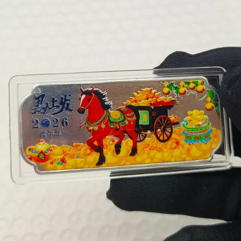 Pièces chinoises de l'année du cheval, animaux porte-bonheur, pièces de collection colorées, Souveni