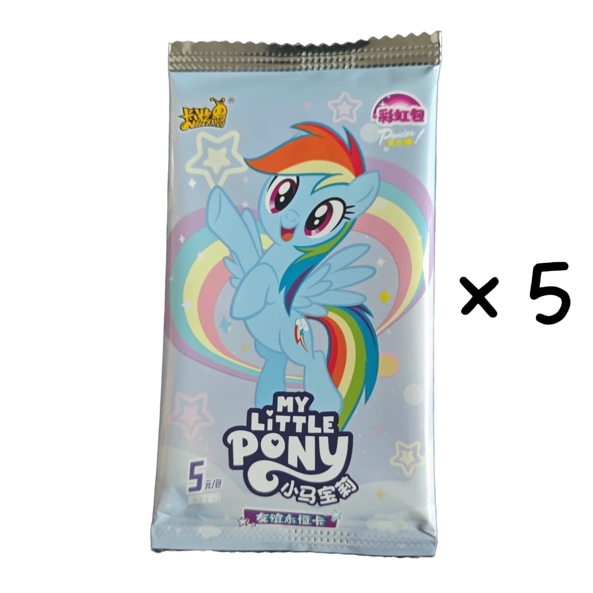 KAYOU Authentique My Little Pony Cartes de Collection Série Arc-en-ciel Jeu de Cartes Dessin Animé J
