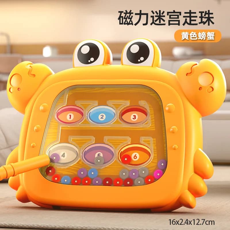 Tablette de dessin magnétique pour bébé, tableau à croquis effaçable portable, jouet d'entraînement 