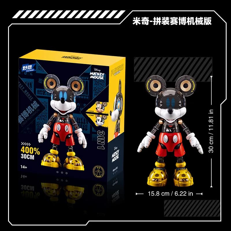 Modèle 3D Cyber Mickey Mouse de 30 cm, figurines d'anime mignonnes, jouet d'assemblage, figurines Do