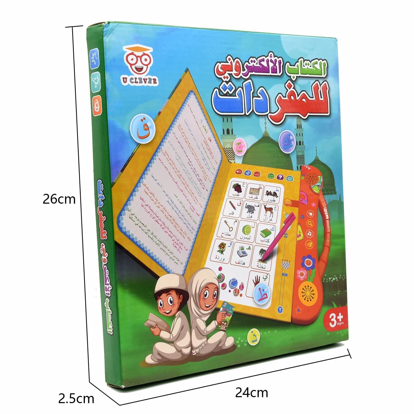 Livre d'apprentissage interactif en arabe avec effets sonores, livres d'histoires éducatifs audio po