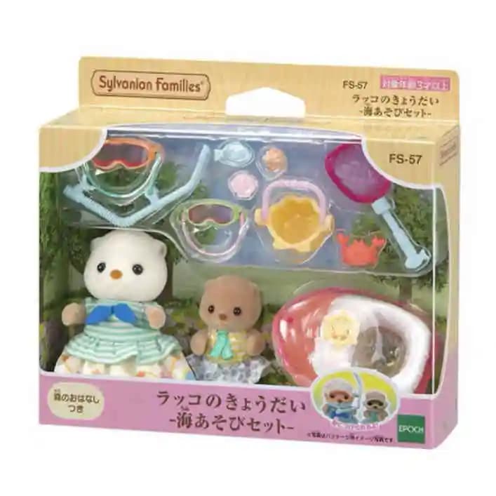 Figurines de la Famille Sylvanian, Jouet Original, Bébé, Animal, Beurre, Ensemble, Ornements de Cham