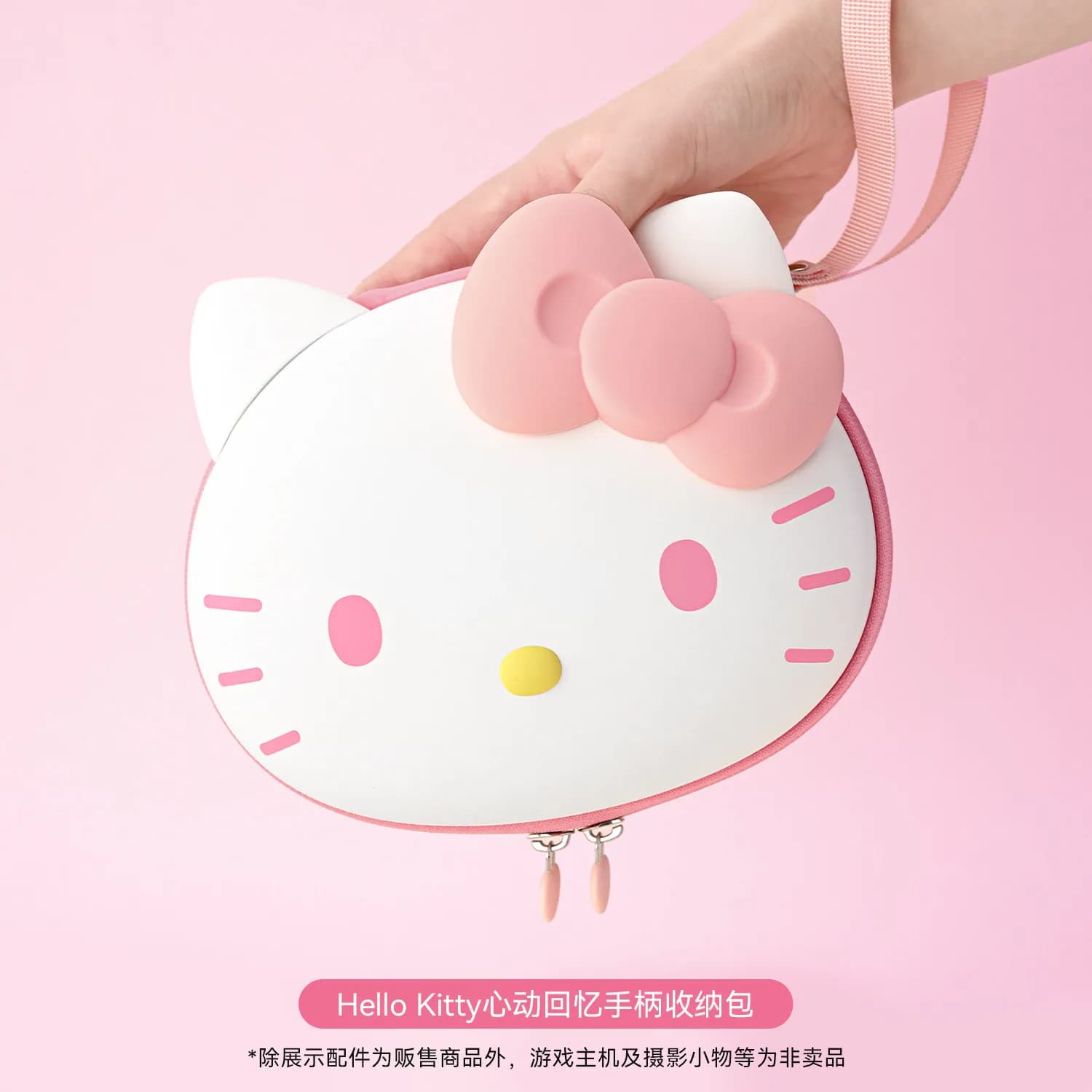 Sac de rangement GeekShare Hello Kitty pour manette de jeu, pochette portable à bandoulière pour man