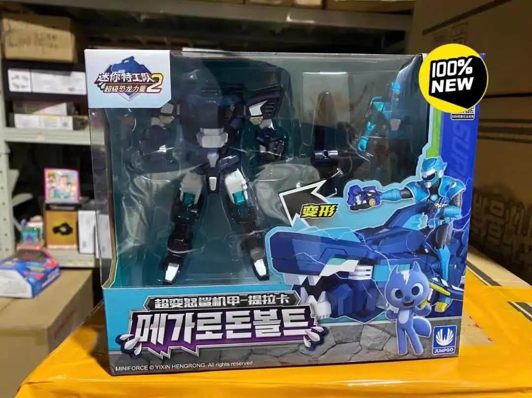2 Figurines d'Action Robotiques Transformables Super Dino Power Mini Force, Jouets Dinosaures MiniFo