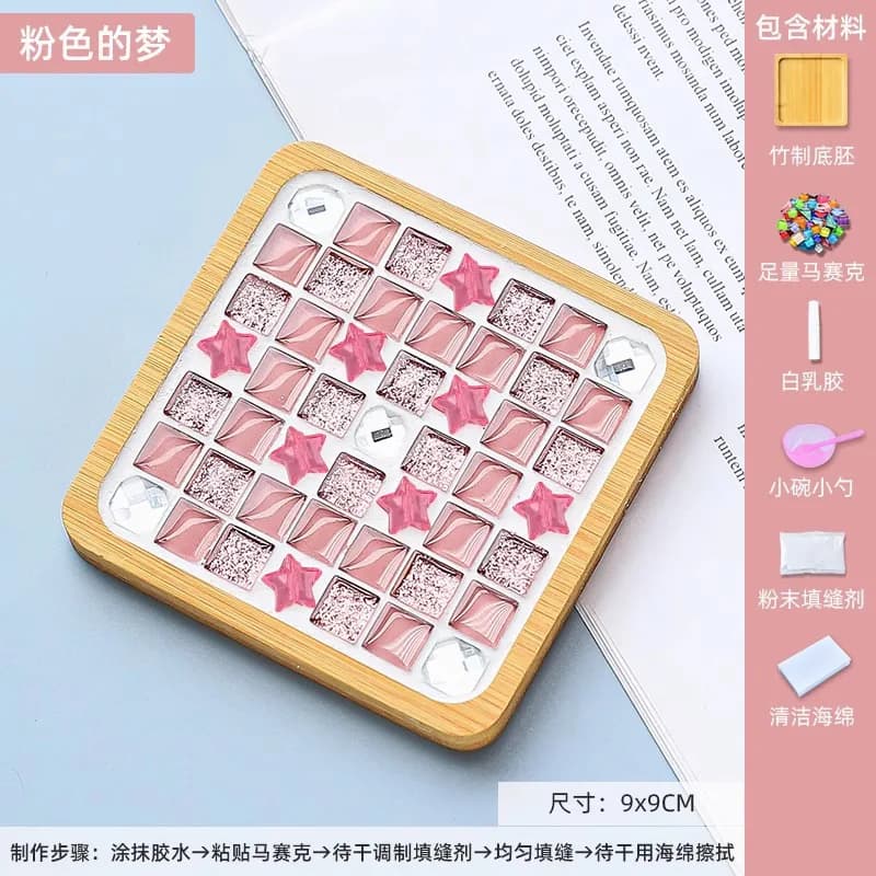Sous-verres en mosaïque, bricolage créatif pour enfants, paquet de matériel fait à la main, événemen