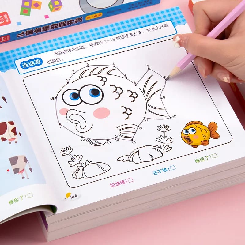 Livre d'activités de développement du cerveau pour enfants de 2 à 6 ans, améliore l'entraînement de 