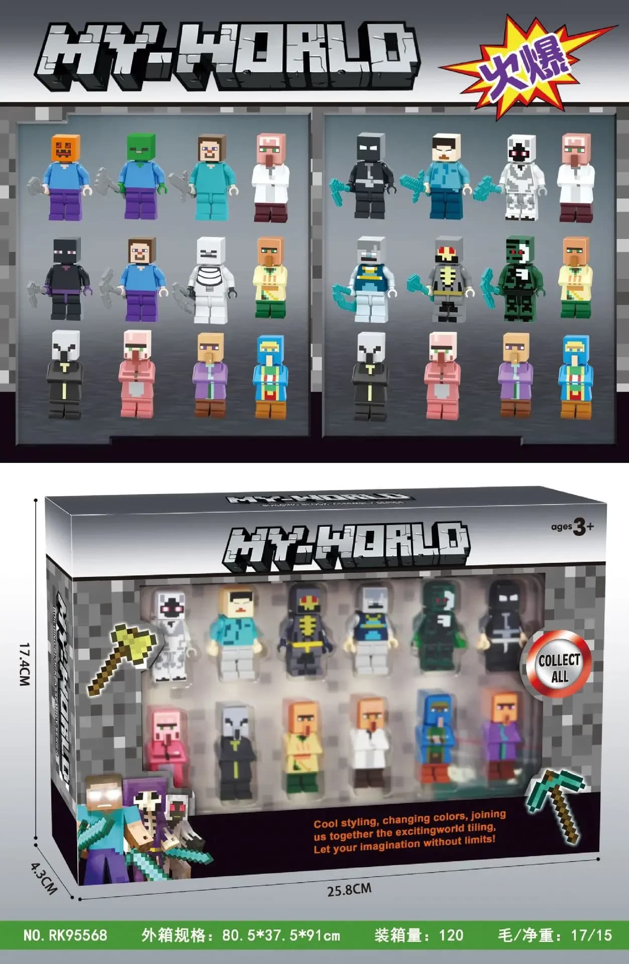 Nouveauté 2026 : Modèle de dinosaure compatible avec les produits de jeu, figurine de poupée à assem