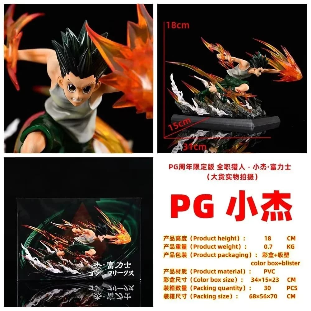 Hunter X Hunter PG Gon Killua en position de sprint, figurine d'action, édition limitée anniversaire