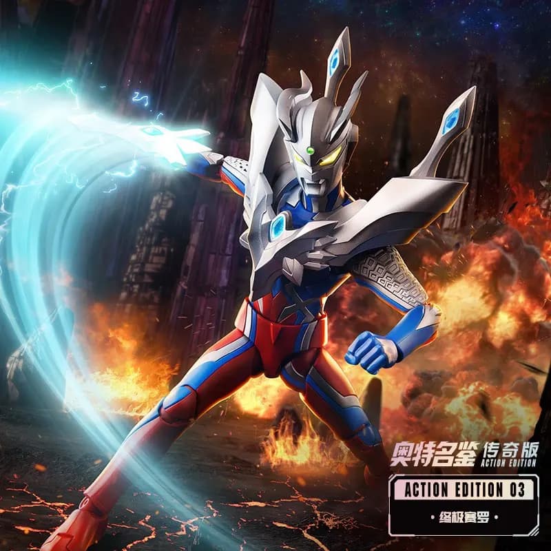 Nouvelle figurine articulée Blokees Ultraman Tiga Legend Edition, modèle de collection en PVC de 6 p