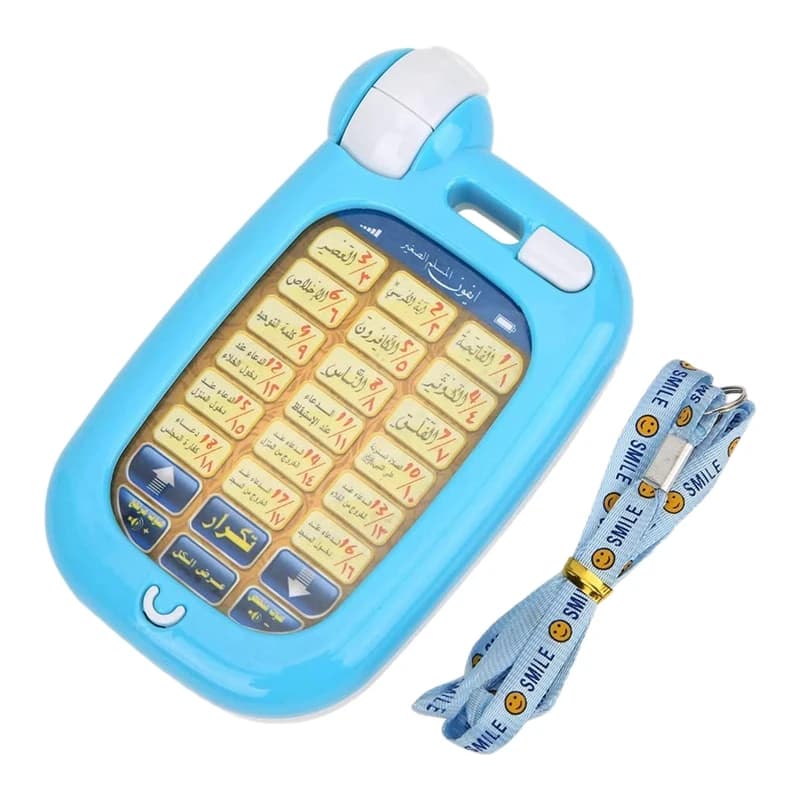 Jouets éducatifs pour apprendre l'arabe, 18 chapitres, téléphone éducatif avec lumière, apprendre l'