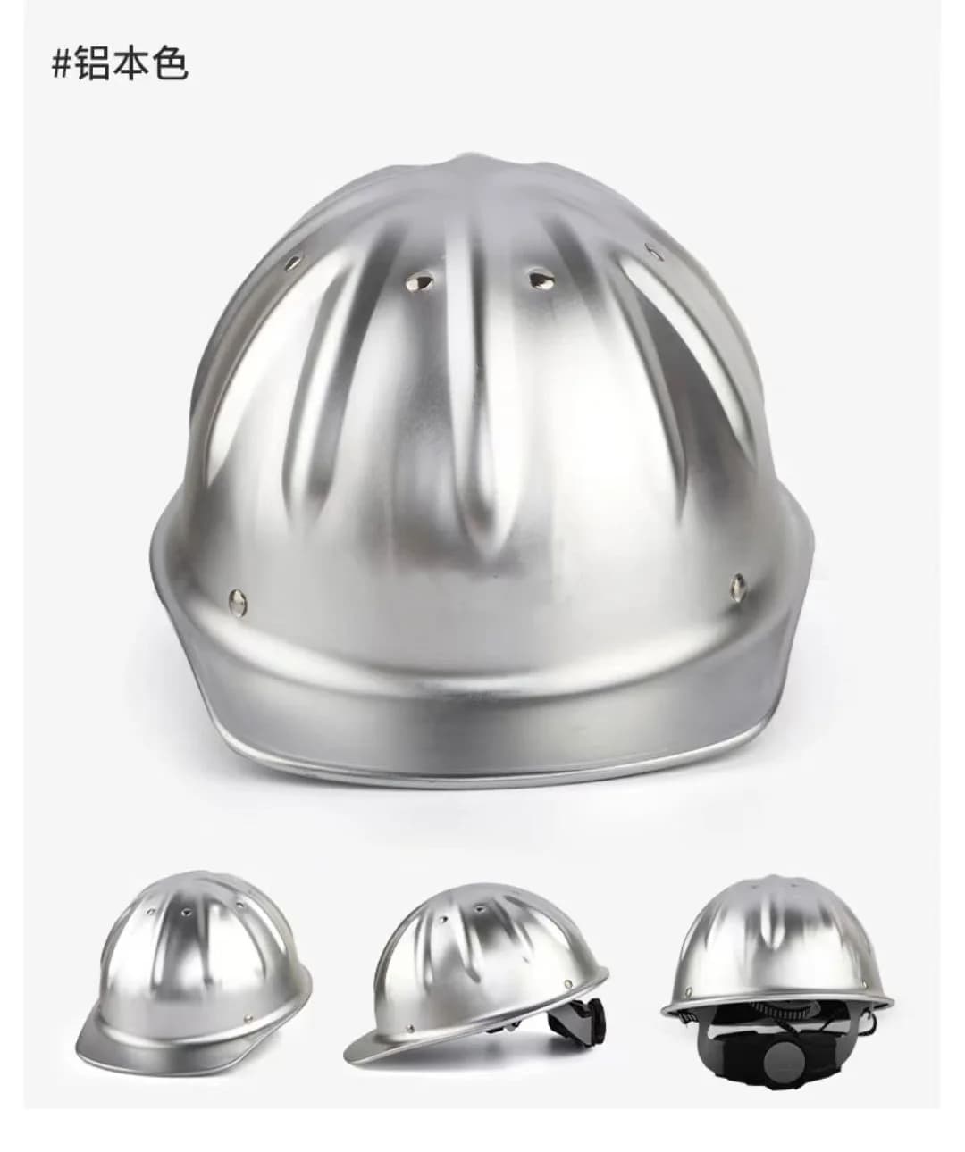 Casque de sécurité en alliage d'aluminium pour chantier de construction, anti-collision, résistant a