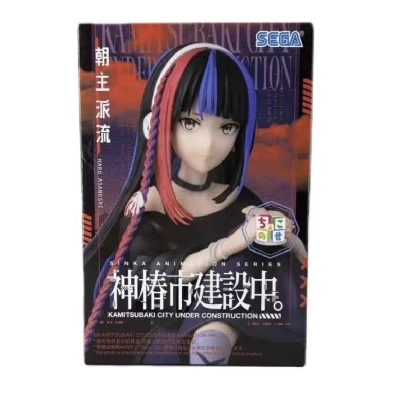 En stock Origin Elcoco Kamitsubaki City Regenerate Static Figuri Yokawa World Figurines Statiques Dé