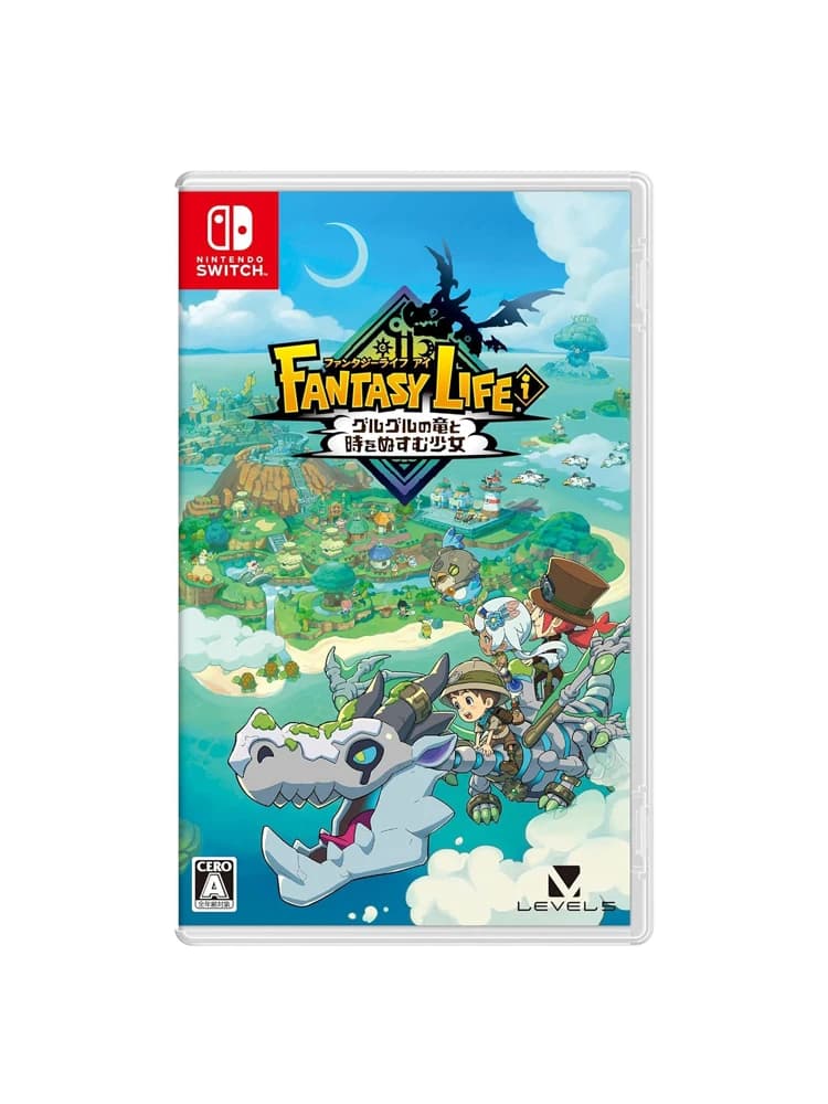Offres de jeux Nintendo Switch - Fantasy Life i Guruguru Dragon et la fille intemporelle - Cartouche