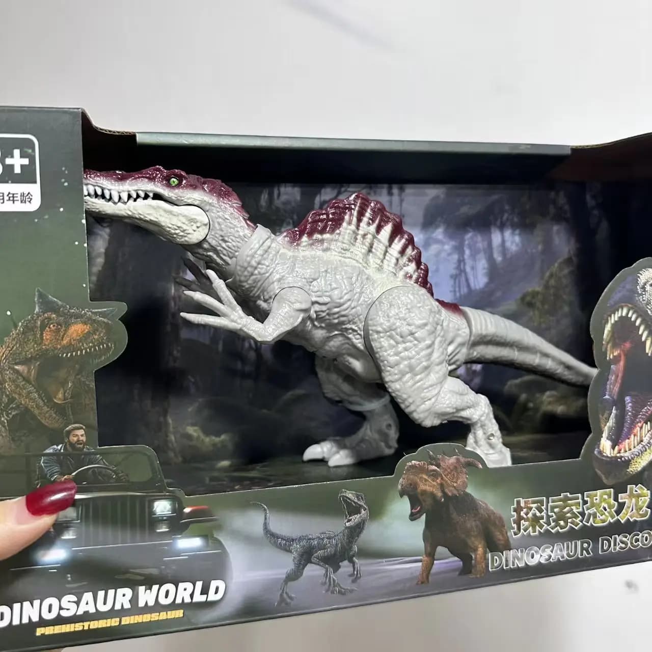 Dinosaure de simulation Jurassic, Tyrannosaurus Rex, Spinosaurus, modèle articulé bicolore avec effe