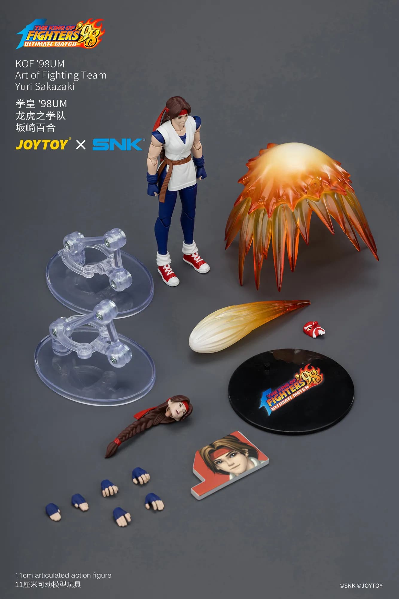Pré-vente JOYTOY The King of Fighters Art of Fighting Team Figurines de Yuri Sakazaki, Robert Garcia